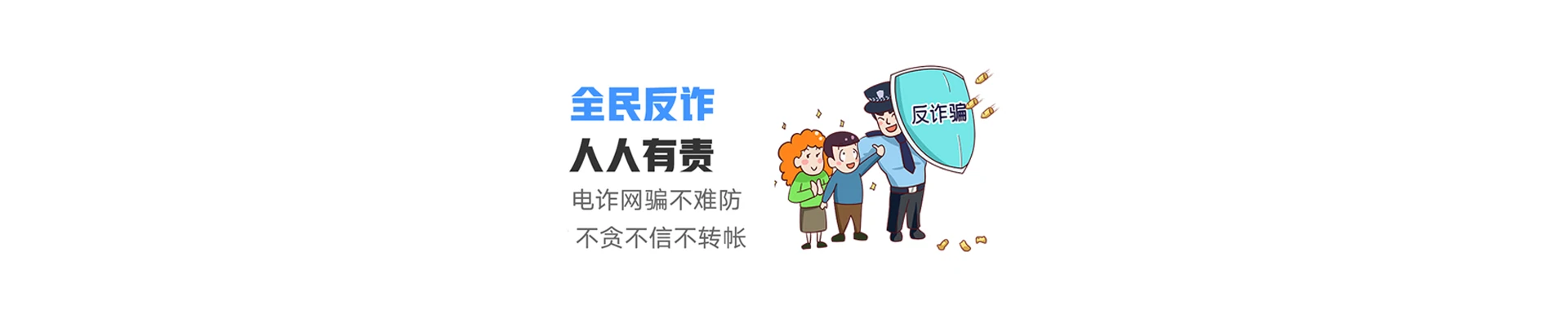 延长县联通宽带
